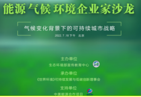 屏幕快照 2022-07-22 上午11.03.38.png